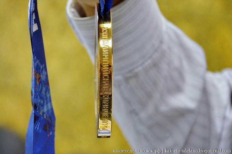 medale-olompijskie-SOCHI-2014-65